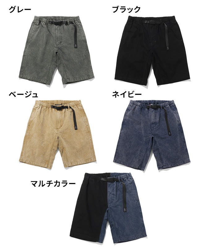 クリフメイヤー[公式] フェードクライミングショーツ MENS 2555109