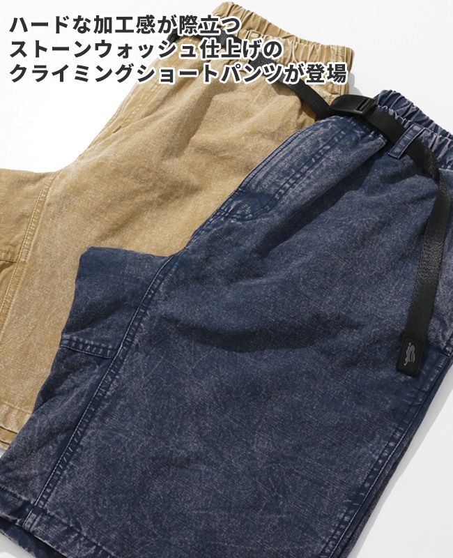 クリフメイヤー[公式] フェードクライミングショーツ MENS 2555109