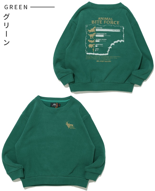 クリフメイヤー[公式] ソフト裏起毛クルー(噛む力) KIDS J2627833