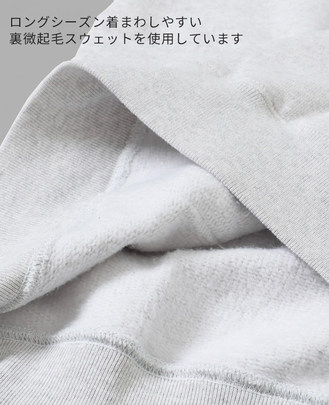 Bukta ヘビーOZ裏毛パーカー(1879) MENS BU2415807