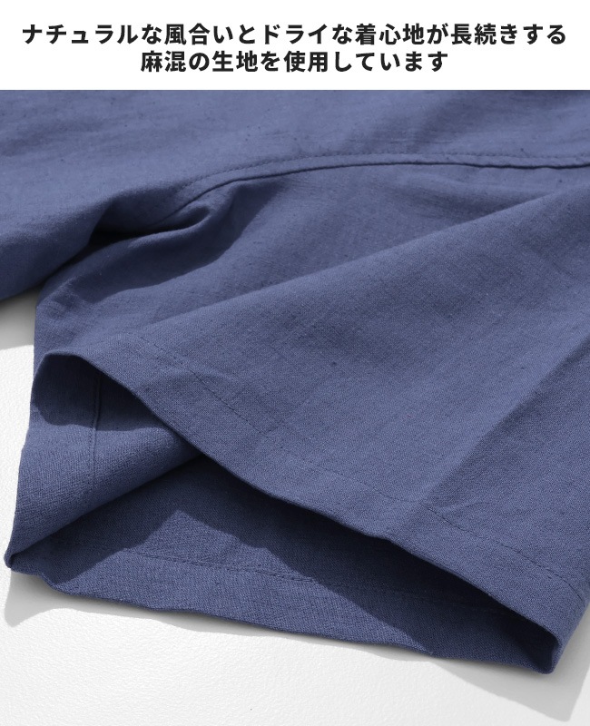 クリフメイヤー[公式] クリフラビット刺繍開襟シャツ MENS 2457801