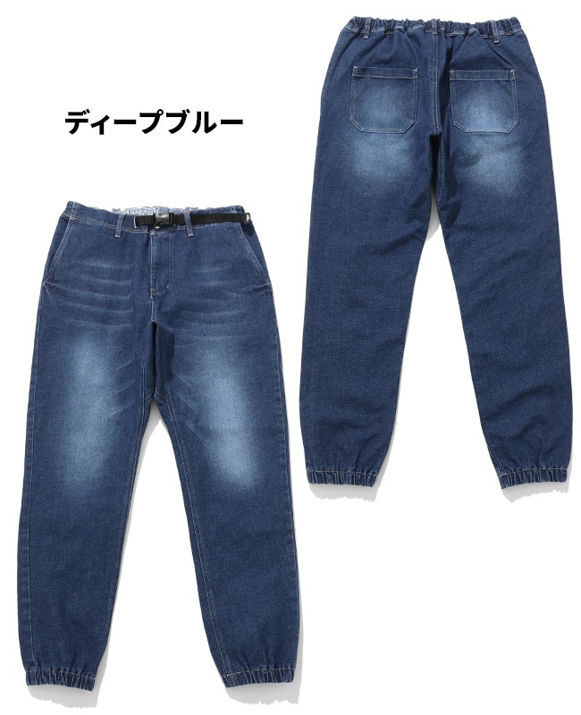クリフメイヤー[公式] デニムクライミングジョガーパンツ MENS 2514002