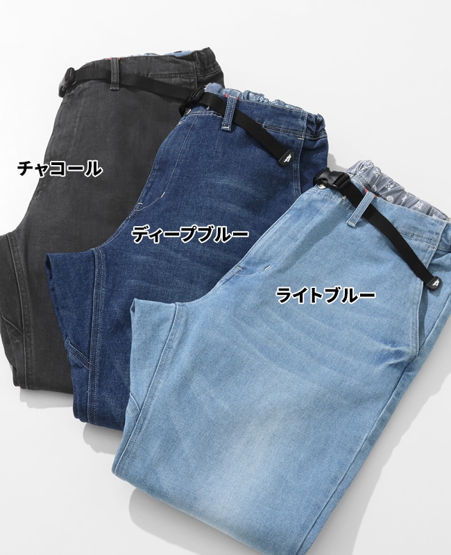 クリフメイヤー[公式] デニムクライミングジョガーパンツ MENS 2514002