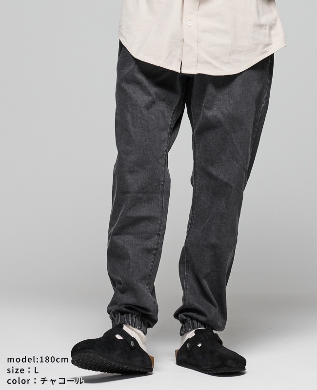 クリフメイヤー[公式] デニムクライミングジョガーパンツ MENS 2514002