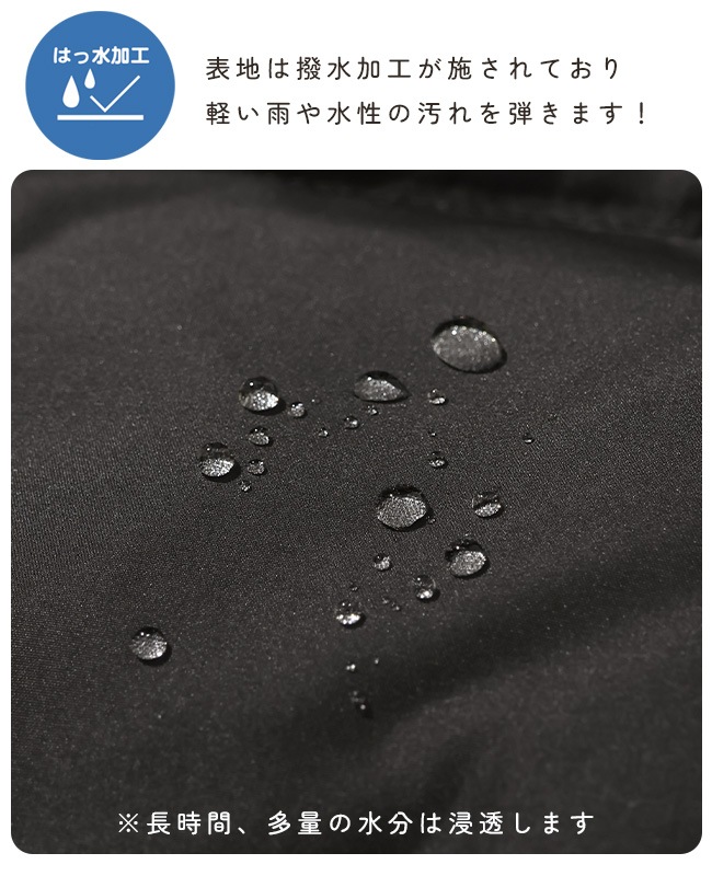 クリフメイヤー[公式] ミクスチャーダウンジャケット KIDS J2527001