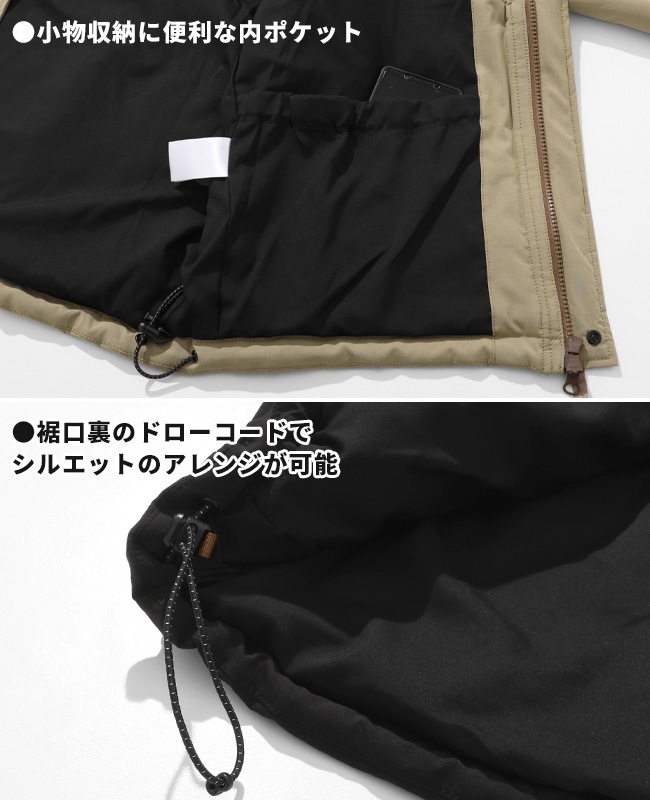 クリフメイヤー[公式] 中綿アクティブフードジャケット MENS 2517802