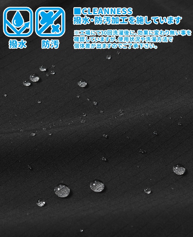 クリフメイヤー[公式] 中綿アクティブフードジャケット MENS 2517802