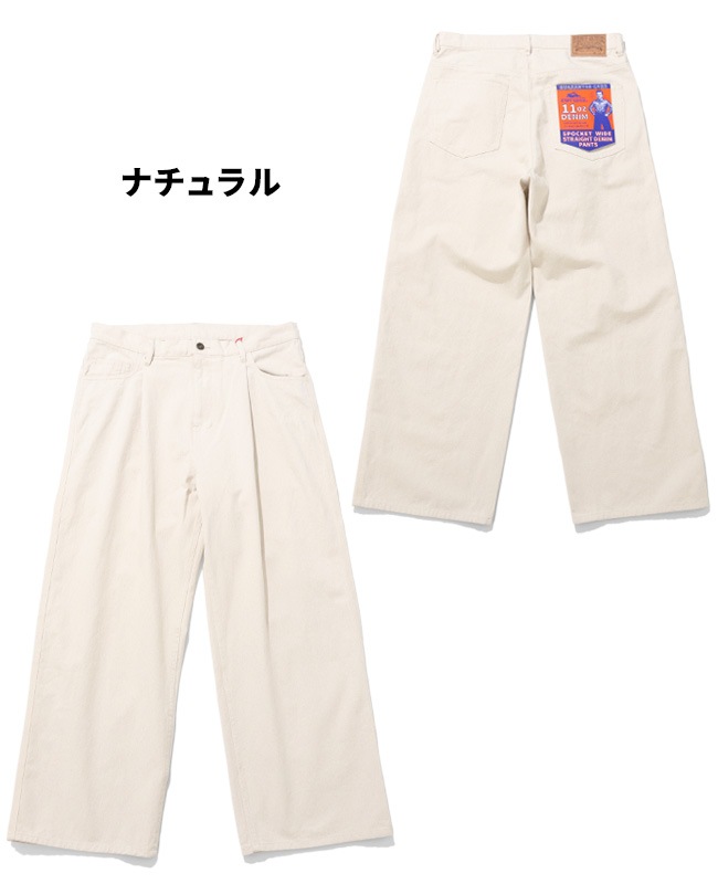 クリフメイヤー[公式] ワイドストレートデニムパンツ MENS 2535108