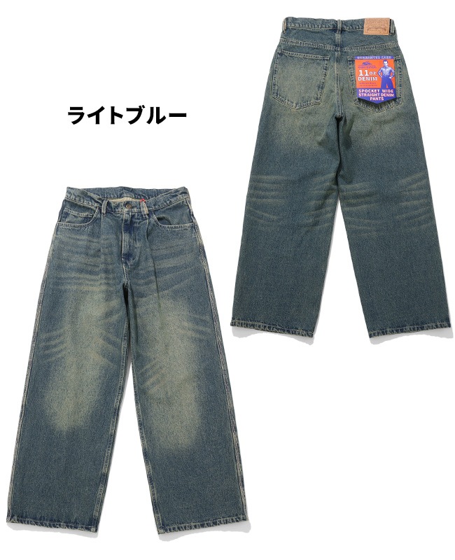 クリフメイヤー[公式] ワイドストレートデニムパンツ MENS 2535108