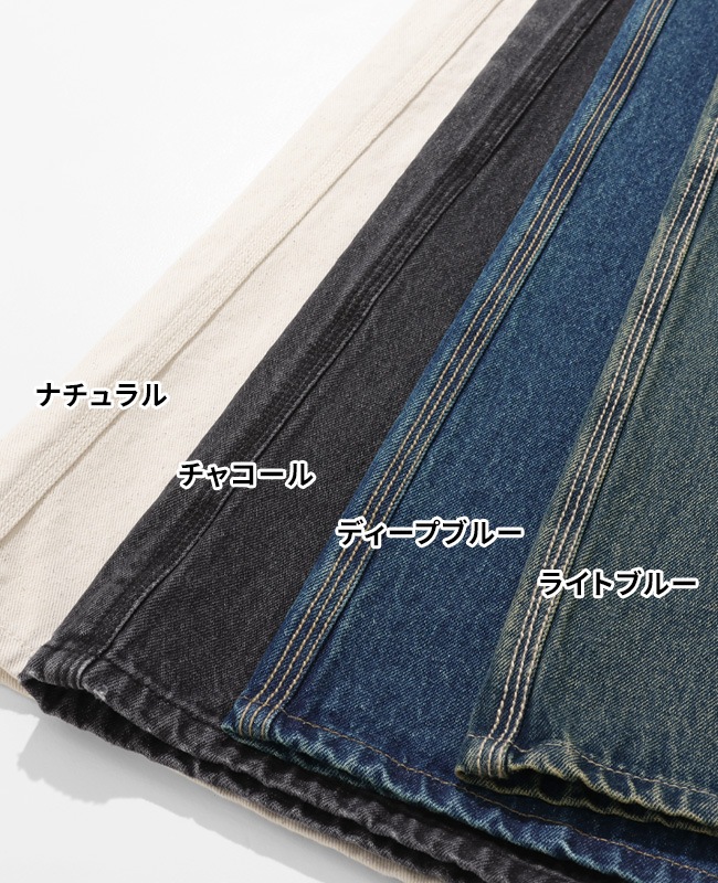 クリフメイヤー[公式] ワイドストレートデニムパンツ MENS 2535108