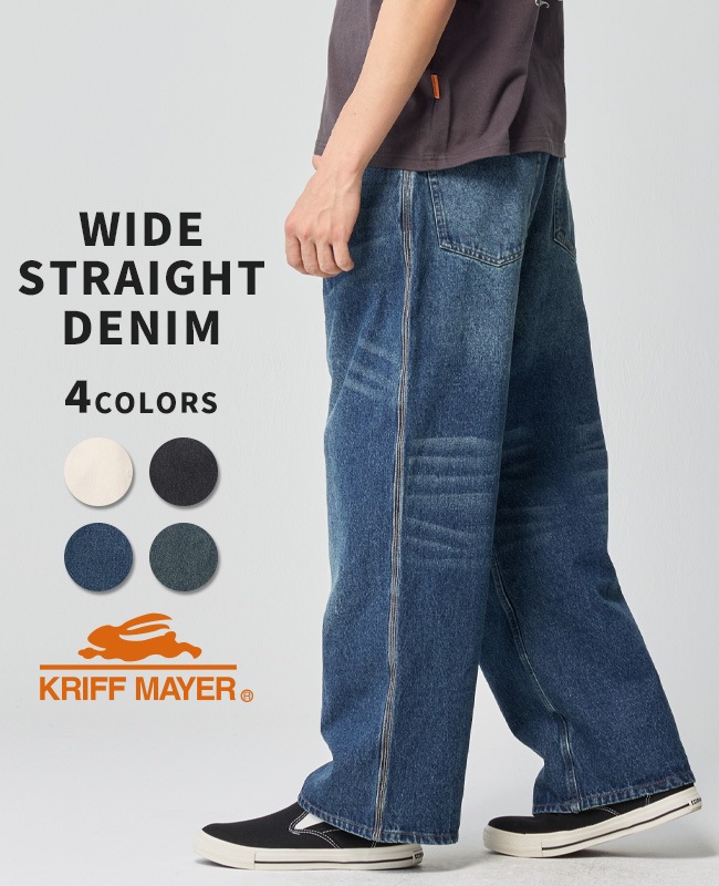 クリフメイヤー[公式] ワイドストレートデニムパンツ MENS 2535108