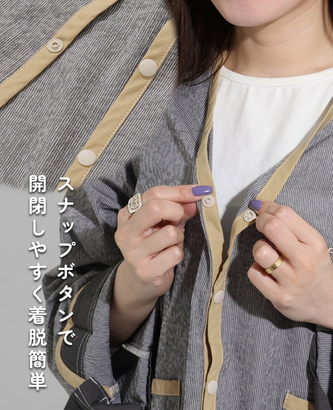 クリフメイヤー[公式] スズシゲ布帛カーデ LADYS W2547813