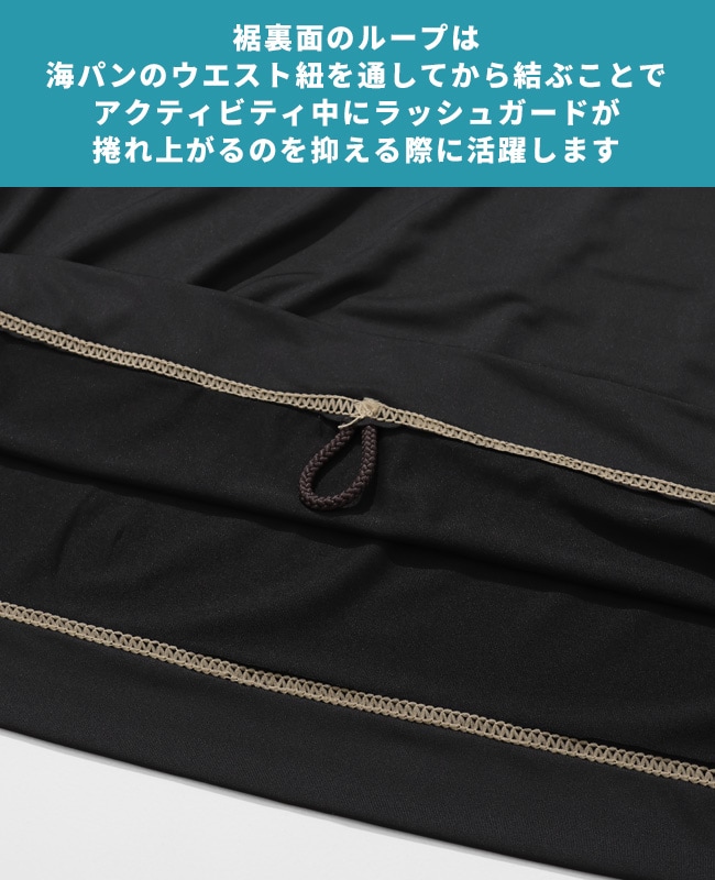 クリフメイヤー[公式] ポケ付きラッシュガード MENS 2555110