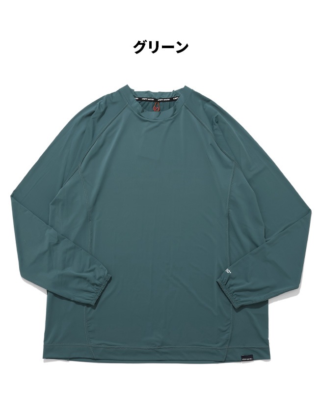 クリフメイヤー[公式] ポケ付きラッシュガード MENS 2555110