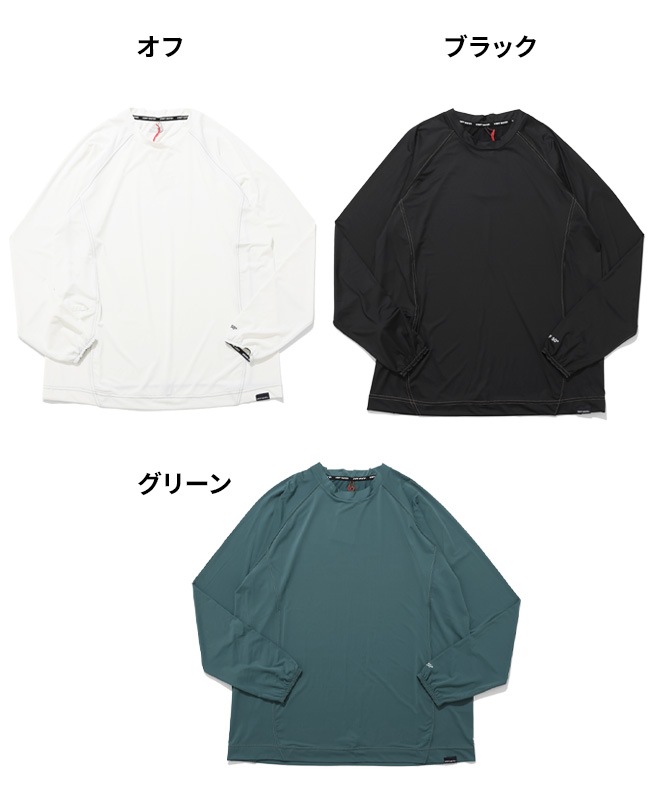クリフメイヤー[公式] ポケ付きラッシュガード MENS 2555110