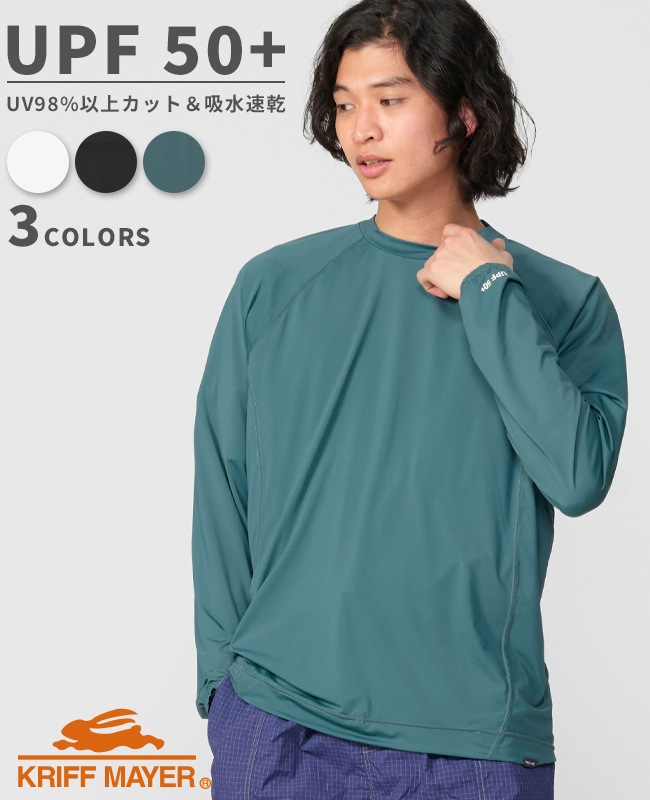 クリフメイヤー[公式] ポケ付きラッシュガード MENS 2555110