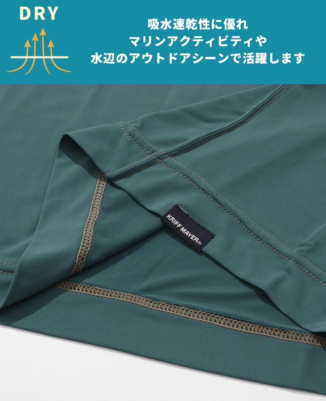 クリフメイヤー[公式] ポケ付きラッシュガード MENS 2555110