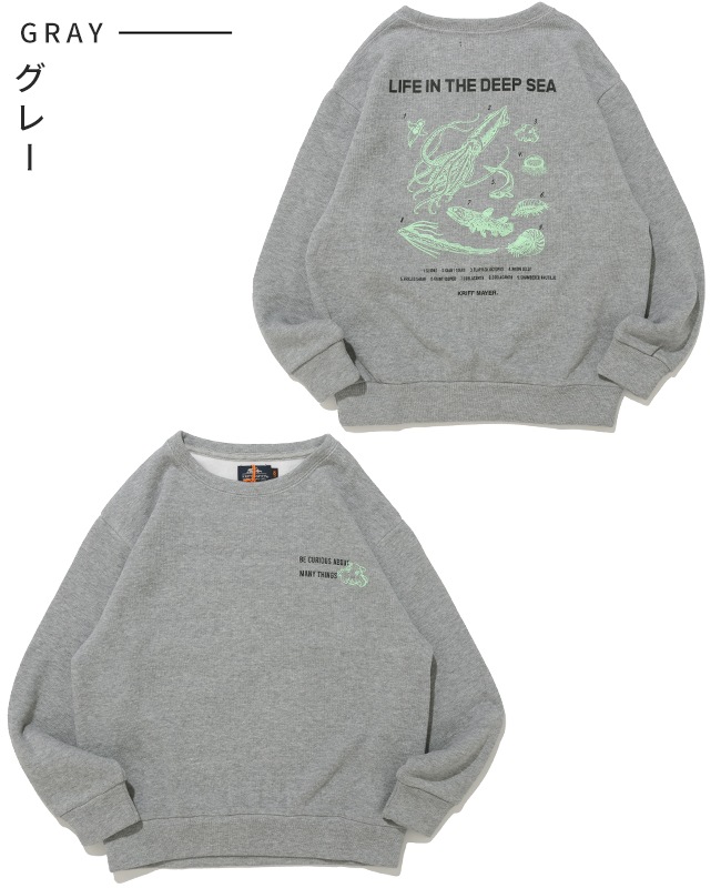 クリフメイヤー[公式] ソフト裏起毛蓄光プリントクルー(深海生物) KIDS J2627834