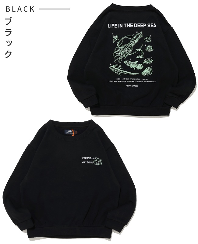 クリフメイヤー[公式] ソフト裏起毛蓄光プリントクルー(深海生物) KIDS J2627834