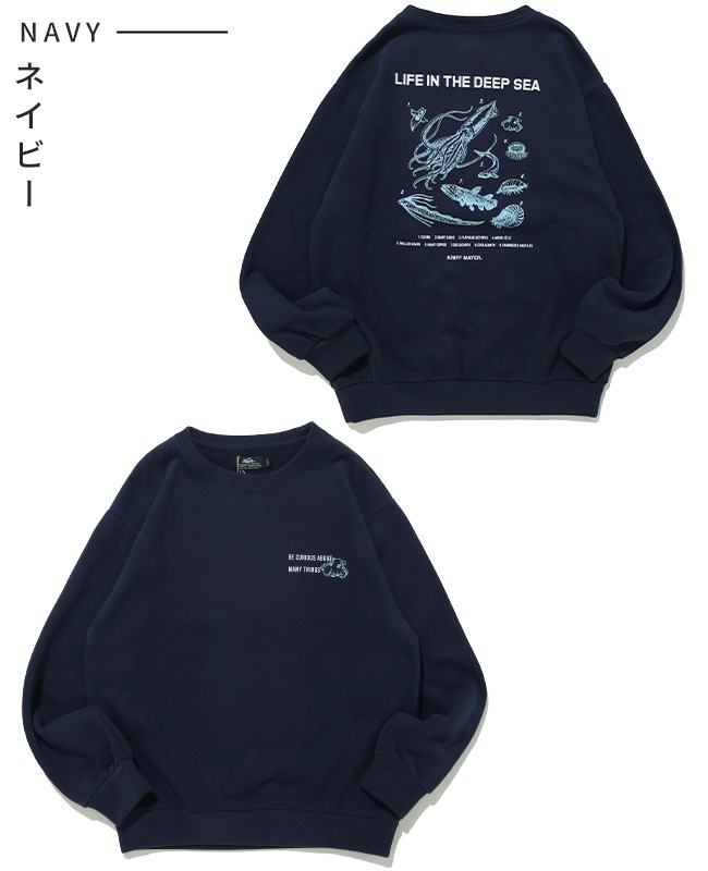 クリフメイヤー[公式] ソフト裏起毛蓄光プリントクルー(深海生物) KIDS J2627834