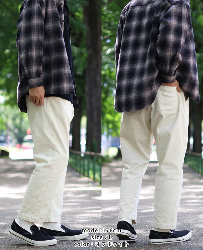 クリフメイヤー[公式] リラックスクライミングパンツ MENS 2214000