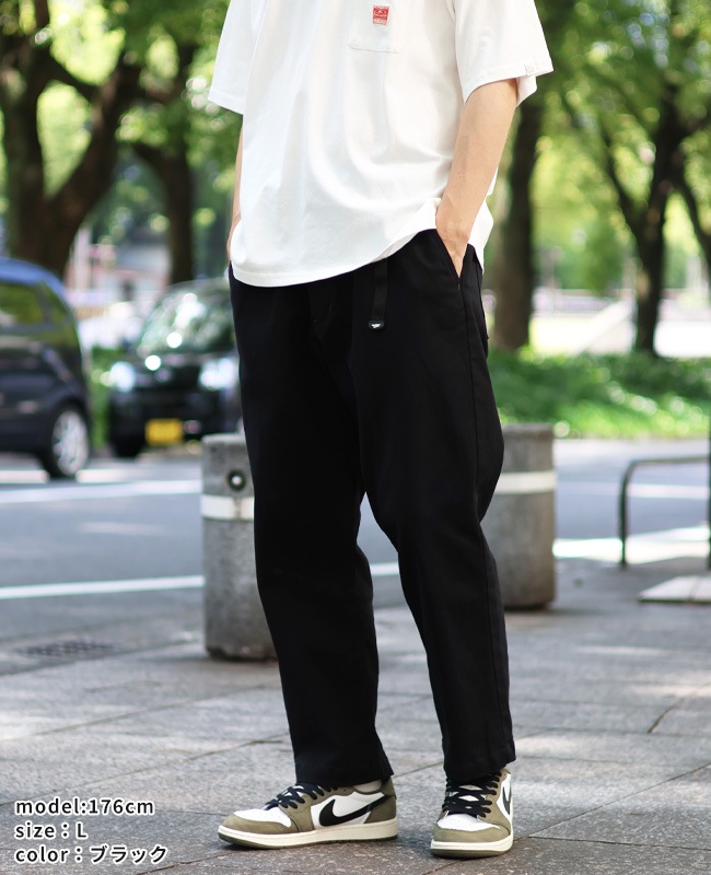 クリフメイヤー[公式] リラックスクライミングパンツ MENS 2214000