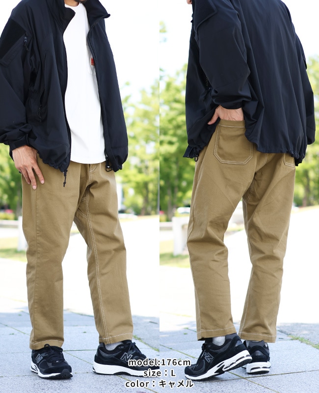 クリフメイヤー[公式] リラックスクライミングパンツ MENS 2214000