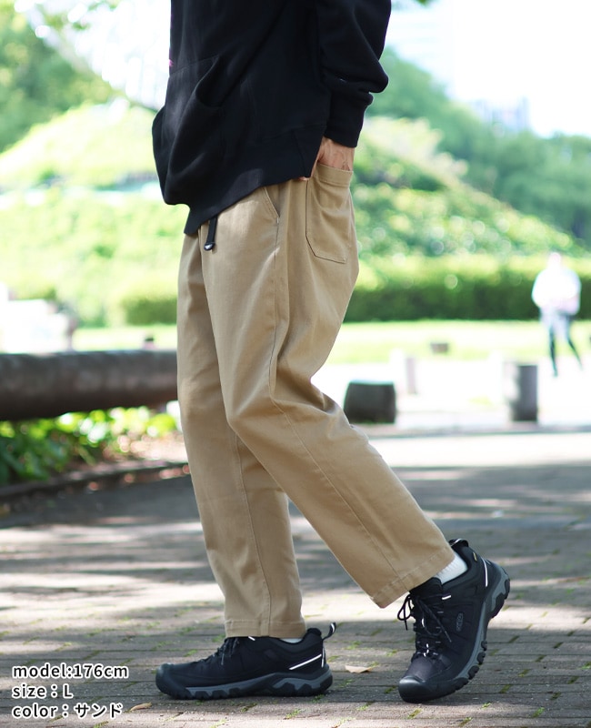 クリフメイヤー[公式] リラックスクライミングパンツ MENS 2214000