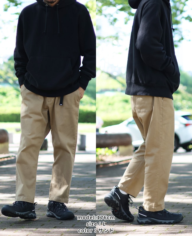クリフメイヤー[公式] リラックスクライミングパンツ MENS 2214000