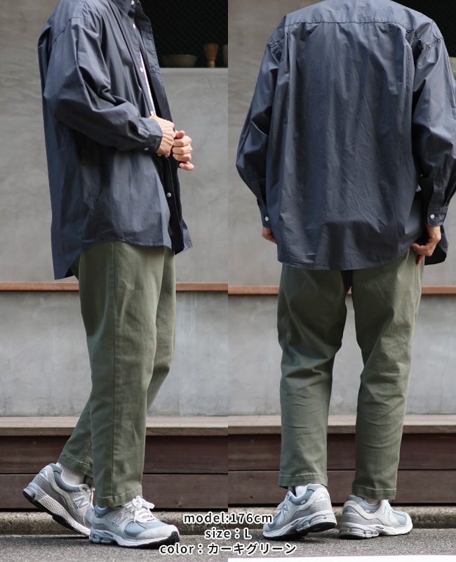 クリフメイヤー[公式] リラックスクライミングパンツ MENS 2214000