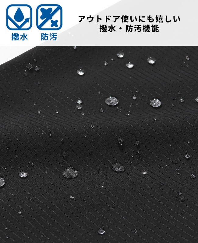 クリフメイヤー[公式] さらさらエアーパッカブルジャケット MENS 2447800