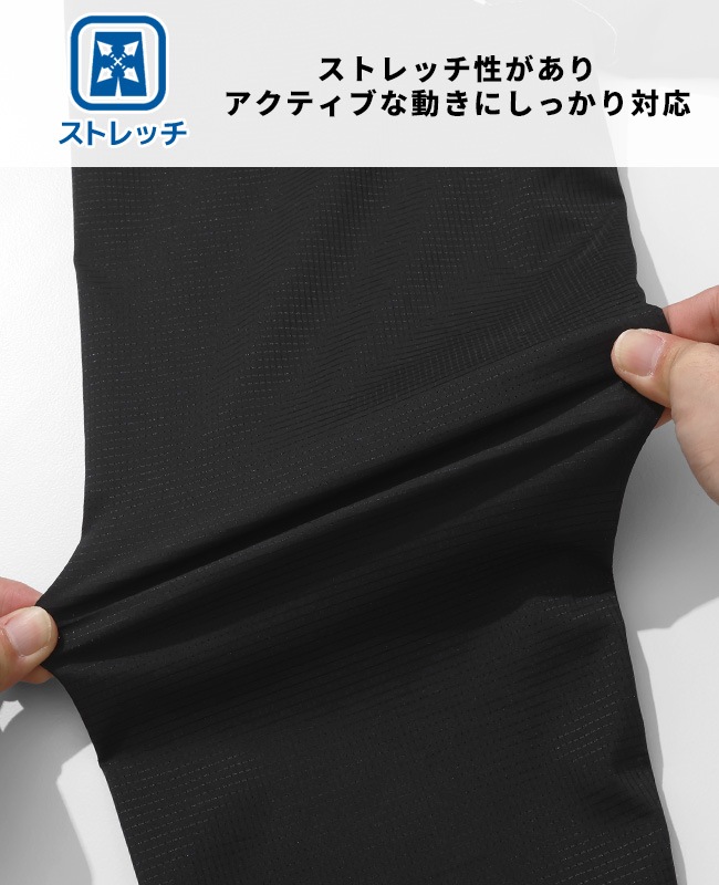 クリフメイヤー[公式] さらさらエアーパッカブルジャケット MENS 2447800