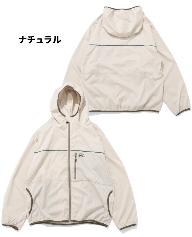 クリフメイヤー[公式] さらさらエアーパッカブルジャケット MENS 2447800