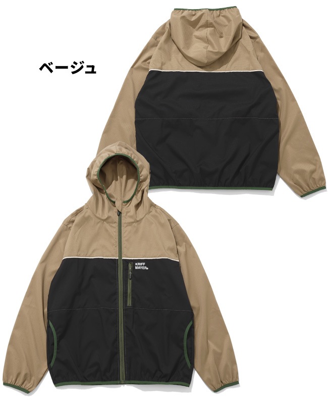 クリフメイヤー[公式] さらさらエアーパッカブルジャケット MENS 2447800