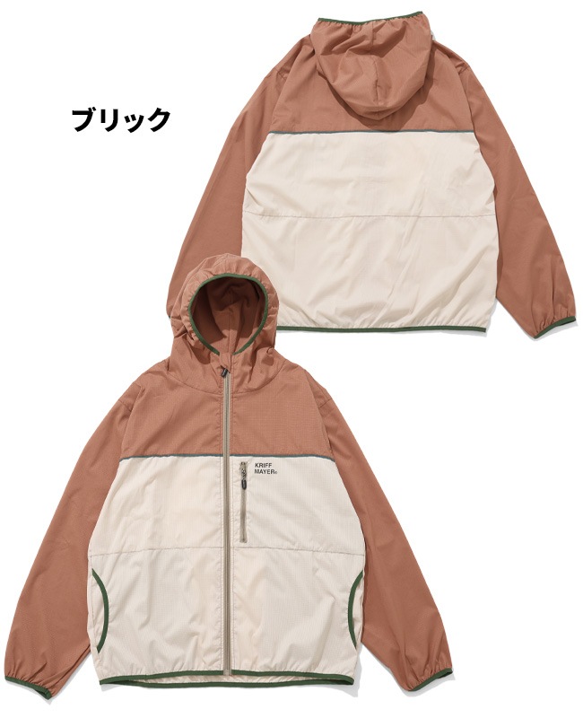 クリフメイヤー[公式] さらさらエアーパッカブルジャケット MENS 2447800