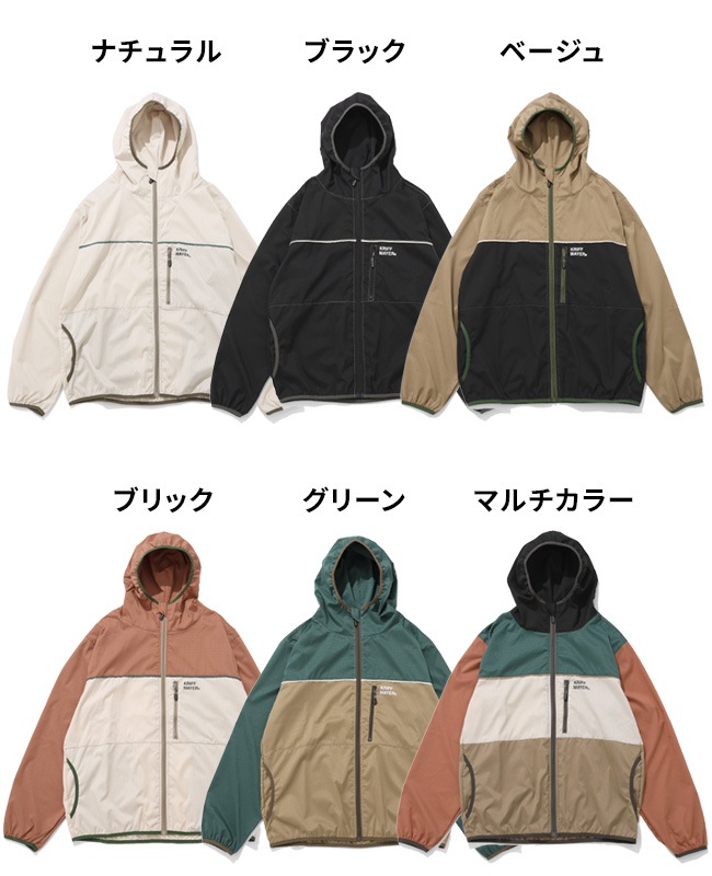 クリフメイヤー[公式] さらさらエアーパッカブルジャケット MENS 2447800