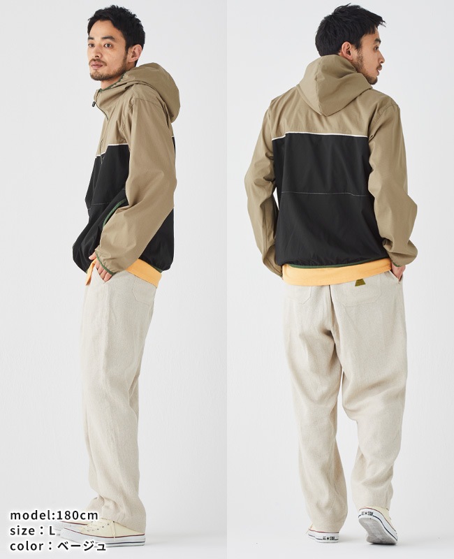 クリフメイヤー[公式] さらさらエアーパッカブルジャケット MENS 2447800