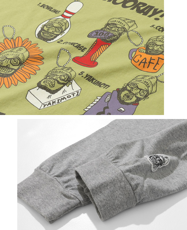 クリフメイヤー[公式] チルタイムロンT (キーホルダー) MENS 2517808