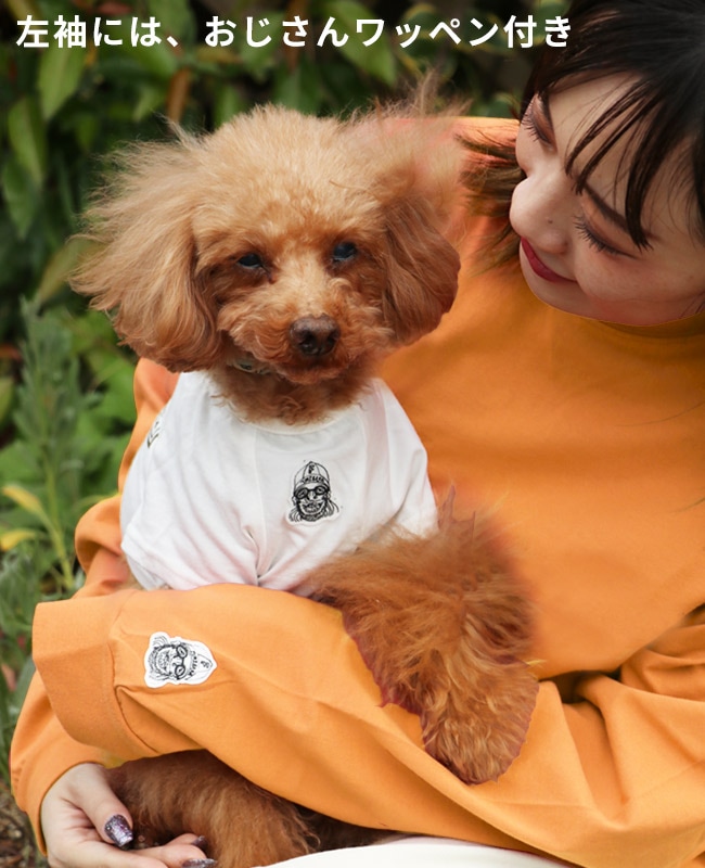 クリフメイヤー[公式] チルタイムロンT (キーホルダー) MENS 2517808