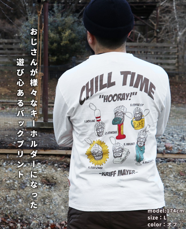 クリフメイヤー[公式] チルタイムロンT (キーホルダー) MENS 2517808