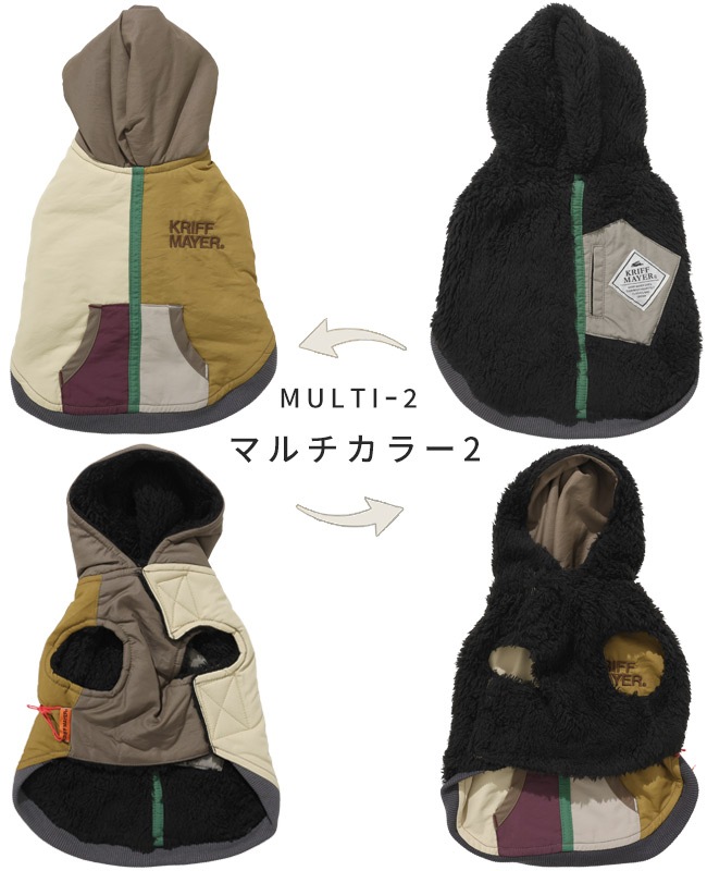 クリフメイヤー[公式] ひっくりベスト DOG D2514406