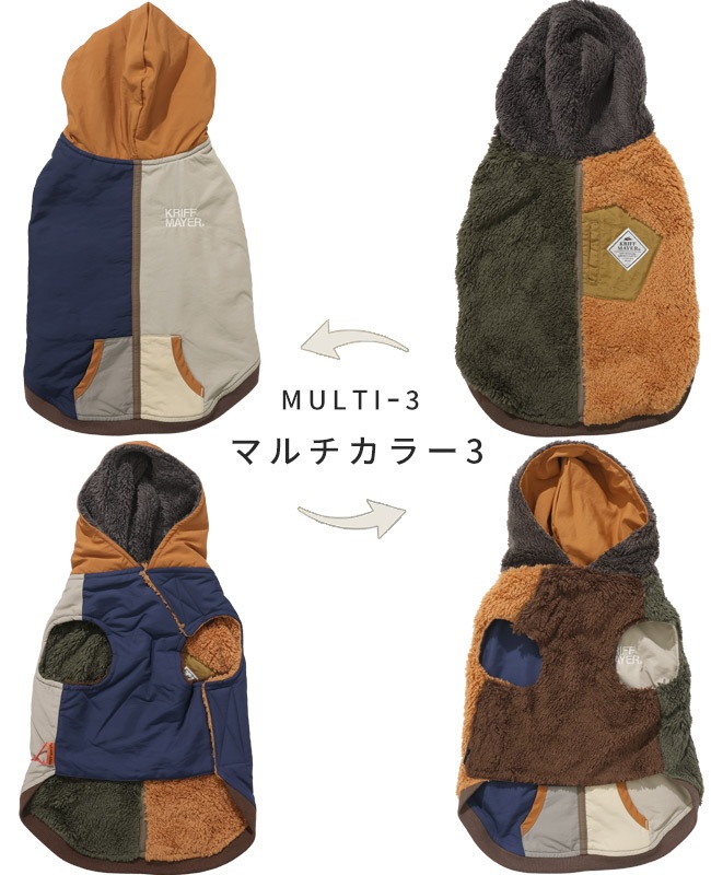 クリフメイヤー[公式] ひっくりベスト DOG D2514406