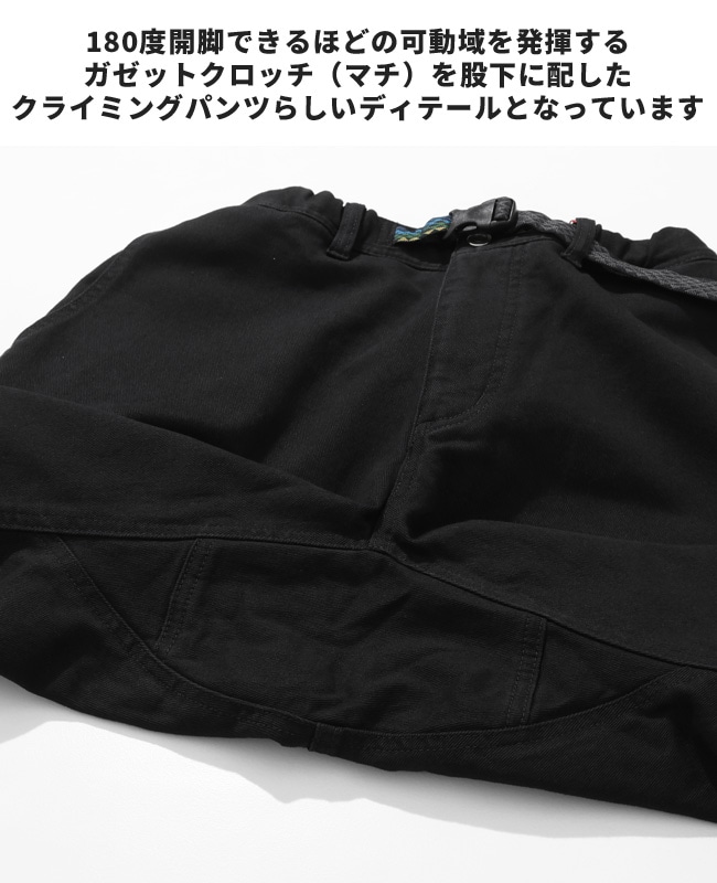 NEIGHBORHOOD　2025ナイロンクライミングパンツ　極美品 NEIGHBORHOOD 2025ナイロンクライミングパンツ 極美品