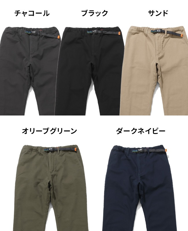 クリフメイヤー[公式] 極アタタカクライミングパンツ MENS 2524002