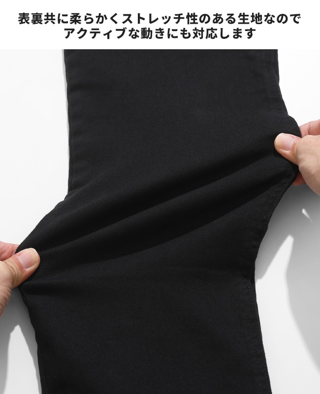 クリフメイヤー[公式] 極アタタカクライミングパンツ MENS 2524002