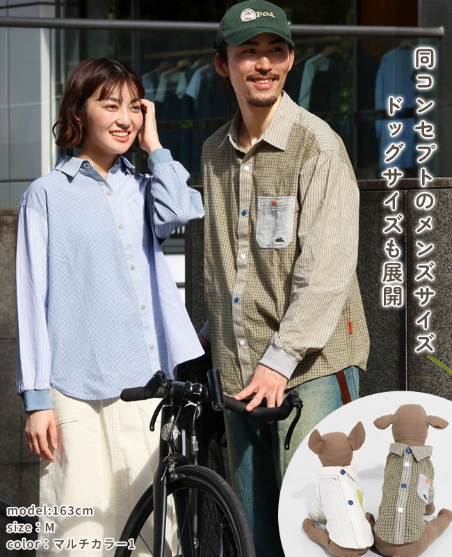 クリフメイヤー[公式] 袖リブハッピーシャツ LADYS W2536309