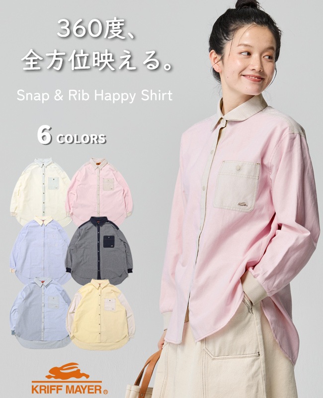 クリフメイヤー[公式] 袖リブハッピーシャツ LADYS W2536309