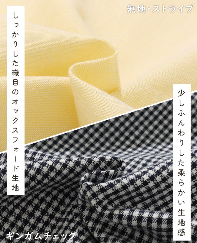 クリフメイヤー[公式] 袖リブハッピーシャツ LADYS W2536309