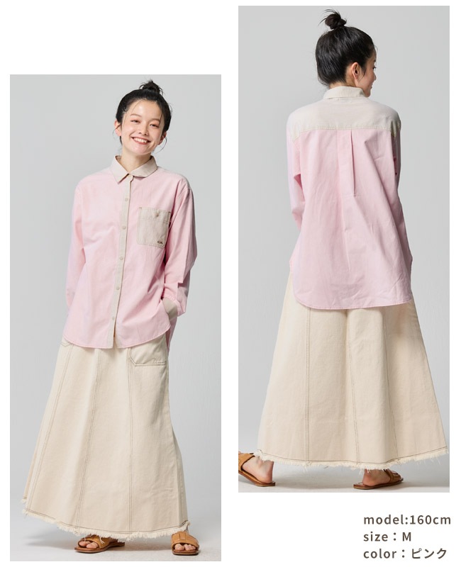 クリフメイヤー[公式] 袖リブハッピーシャツ LADYS W2536309