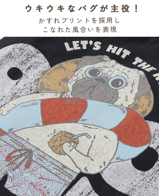 クリフメイヤー[公式] ウェットプロテクトT(パグ89) DOG D2547823